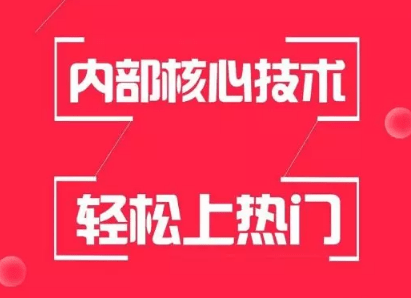 QQ截圖20190718182918.png QQ截圖20190718182918.png