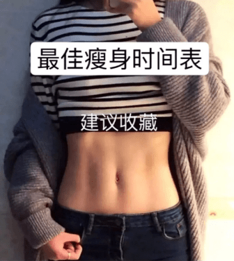 小紅書(shū)筆記效果 小紅書(shū)筆記效果