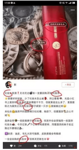 QQ截圖20190806142047.png QQ截圖20190806142047.png