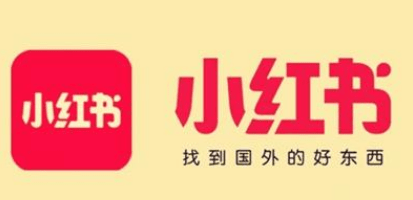 小紅書筆記置頂技巧 小紅書筆記置頂技巧