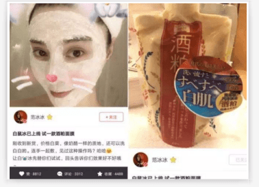 QQ截圖20190808173122.png QQ截圖20190808173122.png