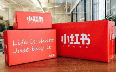 小紅書推廣公司靠譜嗎