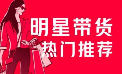 小紅書運營手段 小紅書運營手段