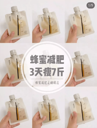 小紅書(shū)筆記 小紅書(shū)筆記