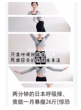 小紅書(shū)筆記 小紅書(shū)筆記