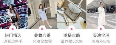 淘寶直播報價標(biāo)準(zhǔn) 淘寶直播報價標(biāo)準(zhǔn)