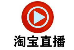 淘寶直播運(yùn)營(yíng)公司 淘寶直播運(yùn)營(yíng)公司