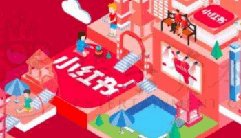 小紅書運(yùn)營模式 小紅書運(yùn)營模式