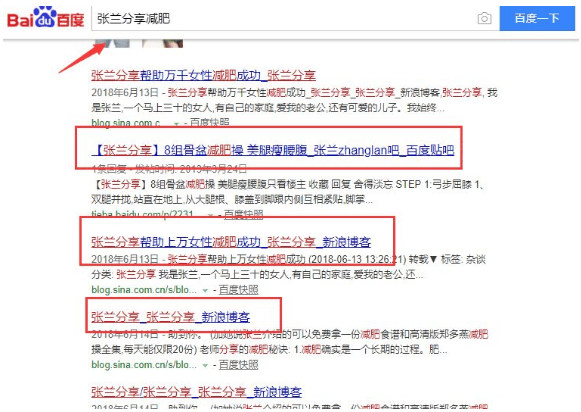 小紅書推廣 小紅書推廣