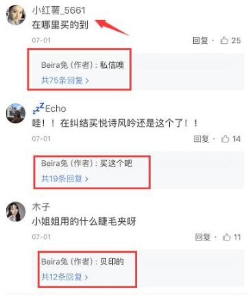 小紅書推廣 小紅書推廣