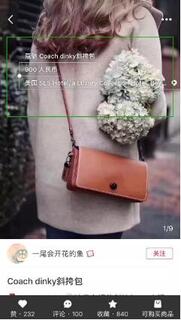 小紅書社區(qū) 小紅書社區(qū)