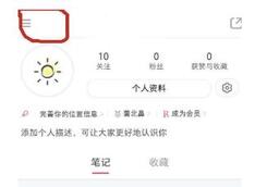 QQ截圖20191123155403.jpg QQ截圖20191123155403.jpg