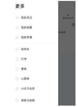 QQ截圖20191123155500.jpg QQ截圖20191123155500.jpg