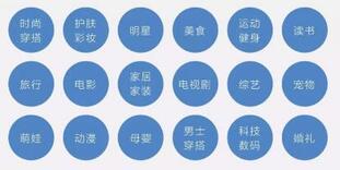 小紅書營(yíng)銷 小紅書營(yíng)銷