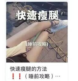 小紅書種草 小紅書種草