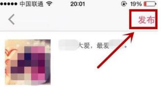 QQ截圖20200104110236.jpg QQ截圖20200104110236.jpg