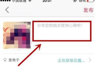 小紅書(shū)優(yōu)質(zhì)筆記 小紅書(shū)優(yōu)質(zhì)筆記