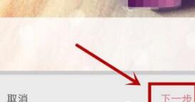 小紅書(shū)優(yōu)質(zhì)筆記 小紅書(shū)優(yōu)質(zhì)筆記