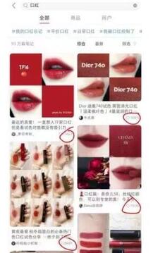 QQ截圖20200108100202.jpg QQ截圖20200108100202.jpg