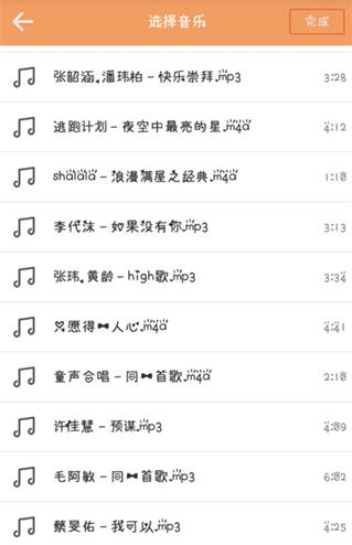 快手短視頻熱門 快手短視頻熱門