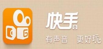 快手短視頻吸粉