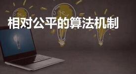 如何運(yùn)營好抖音短視頻g