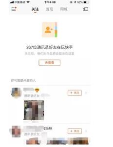 QQ截圖20200317181314.jpg QQ截圖20200317181314.jpg