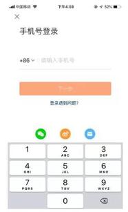 QQ截圖20200317181235.jpg QQ截圖20200317181235.jpg