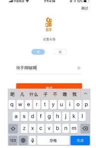 QQ截圖20200317181303.jpg QQ截圖20200317181303.jpg