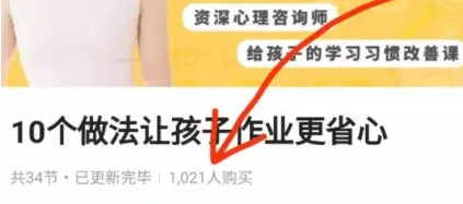 今日頭條變現(xiàn) 今日頭條變現(xiàn)