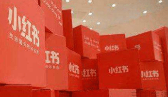 小紅書直播入口 小紅書直播入口