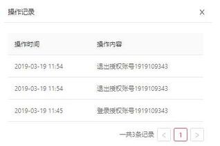 抖音子母賬號(hào) 抖音子母賬號(hào)