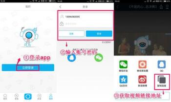 微信直播系統(tǒng)