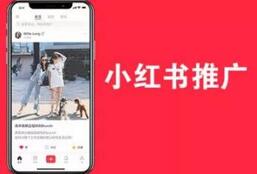 小紅書(shū)種草筆記 小紅書(shū)種草筆記