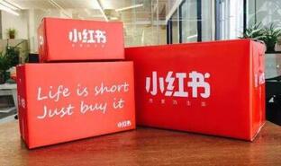 小紅書(shū)引流 小紅書(shū)引流