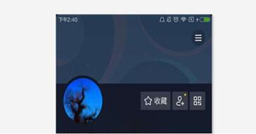 抖音賬號(hào)注銷