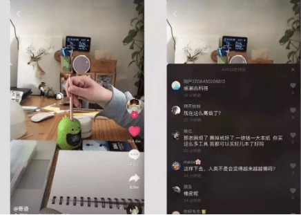 商家品牌抖音營銷 商家品牌抖音營銷