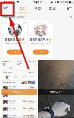 快手直播提現(xiàn)