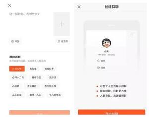 新手如何玩轉(zhuǎn)快手 新手如何玩轉(zhuǎn)快手