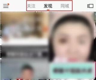 新手如何玩轉(zhuǎn)快手 新手如何玩轉(zhuǎn)快手