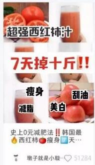 小紅書(shū)筆記閱讀量 小紅書(shū)筆記閱讀量