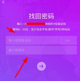 QQ截圖20200606171444.jpg QQ截圖20200606171444.jpg