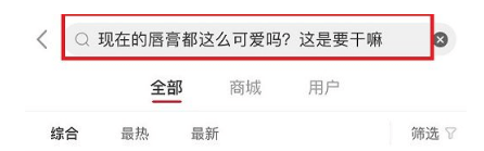 小紅書引流 小紅書引流