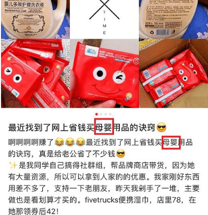 小紅書引流 小紅書引流