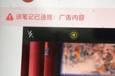 小紅書引流 小紅書引流