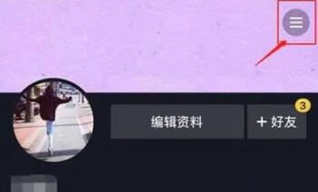 QQ截圖20200706153048.jpg QQ截圖20200706153048.jpg