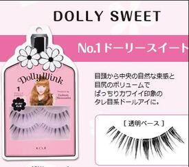 高端假睫毛推薦榜