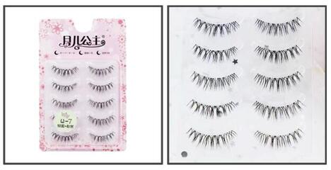 平價(jià)假睫毛 平價(jià)假睫毛