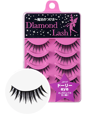 腫眼泡假睫毛推薦