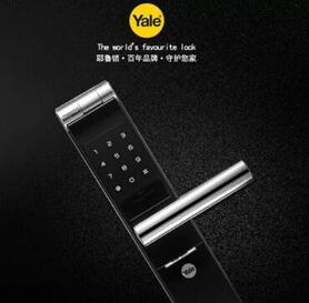智能鎖哪個品牌好